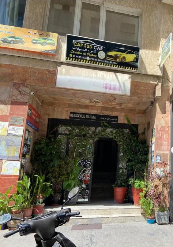 Appartement Au Centre De Tanger Nejma Εξωτερικό φωτογραφία